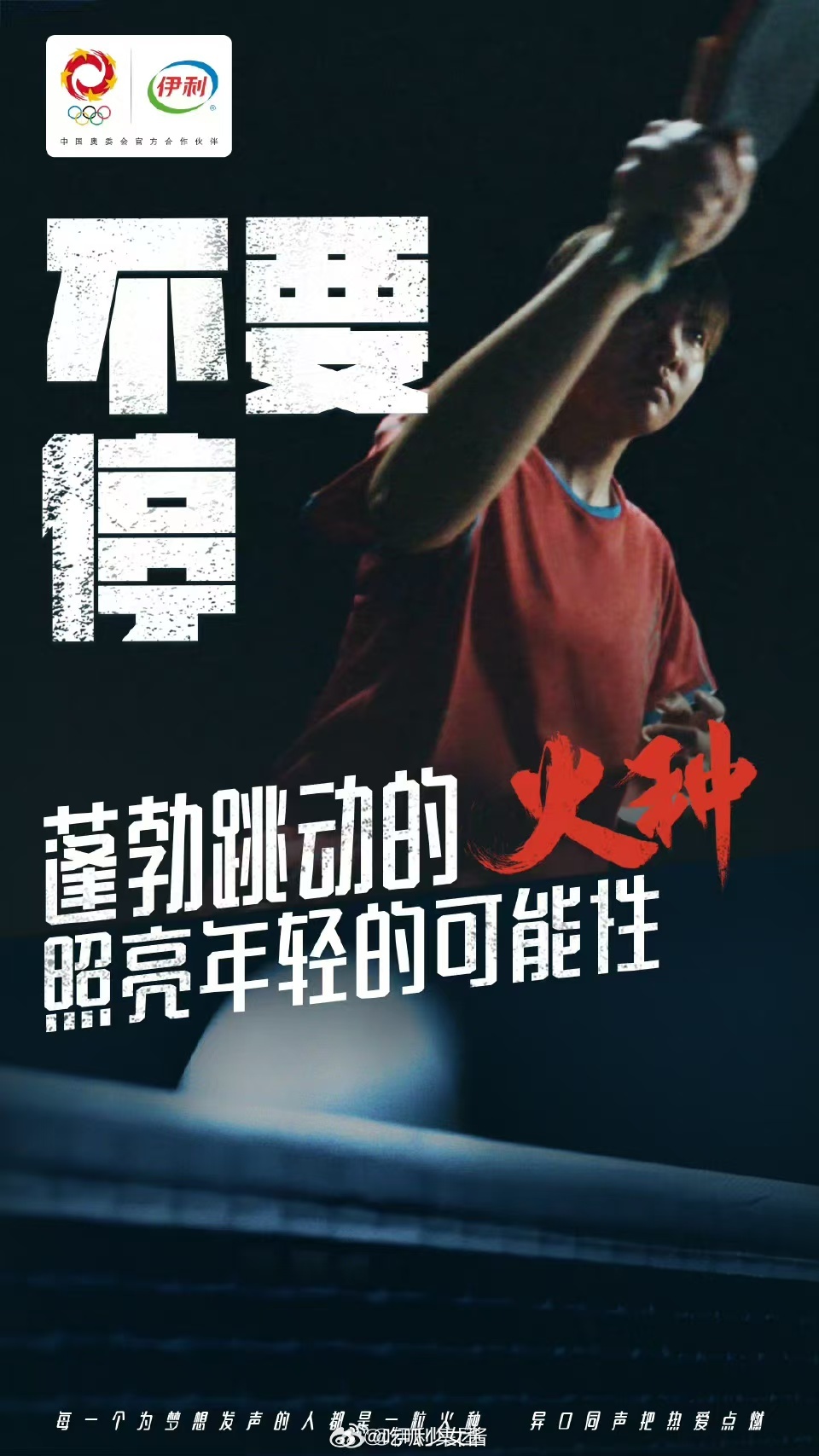 雷火·竞技(中国)Bsports.必一：✅雷火竞技·必博体育中国、绝佳解释落实