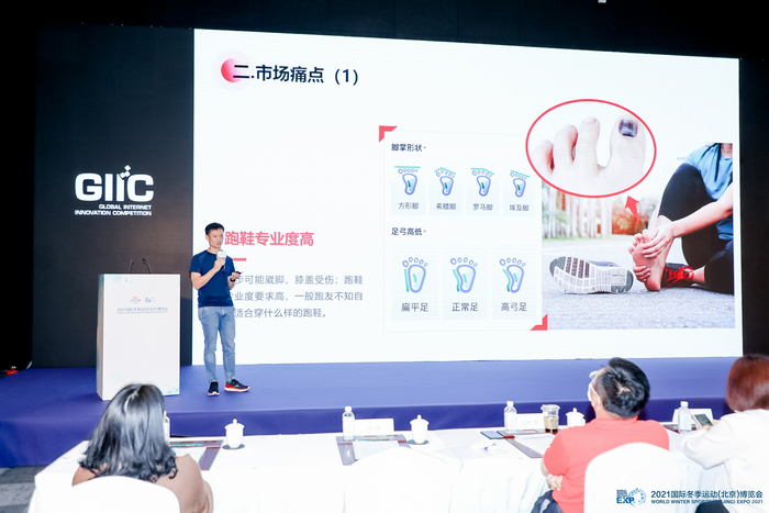 贝博app体育艾弗森-✅贝博体育App艾弗森、搜索作答落实解释