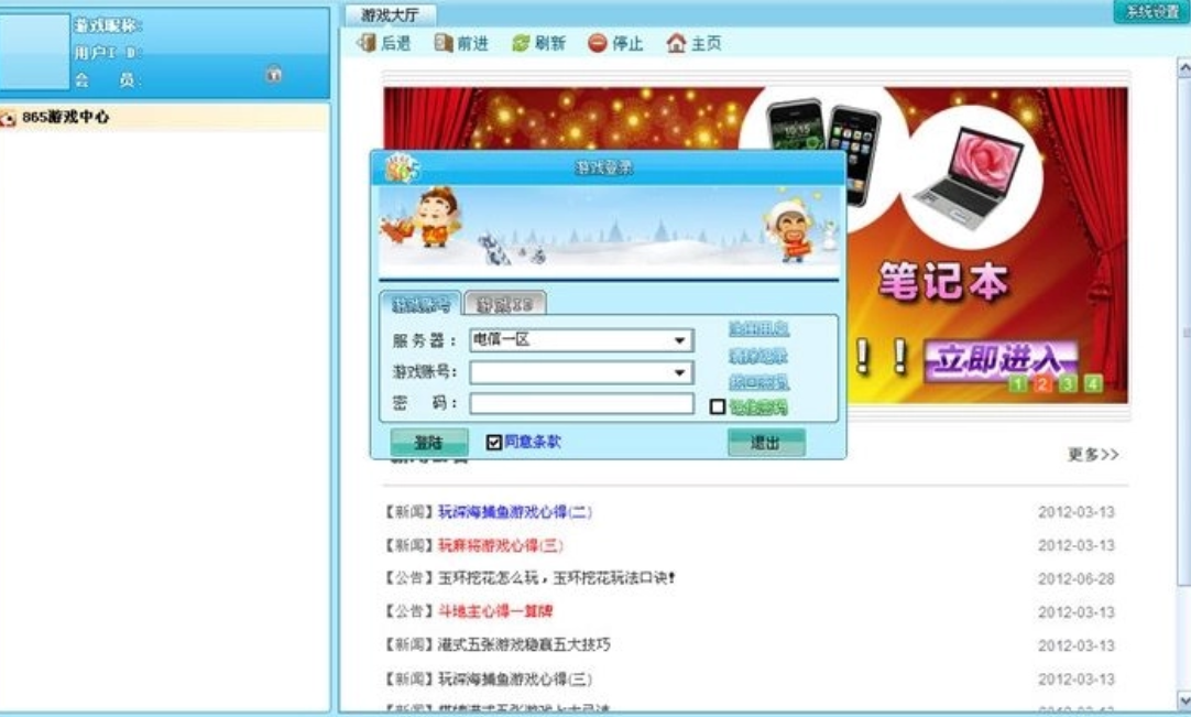147.ag台球官网登录入口-✅147.ag台球平台官方网站链接、正面作答落实解释