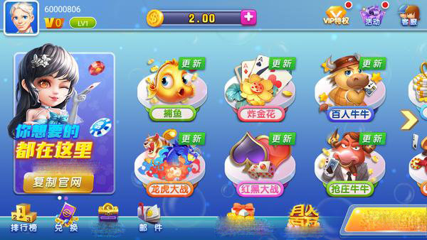 wofa688耀龙电玩城_✅耀龙电玩城WOFA688、继续解释落实