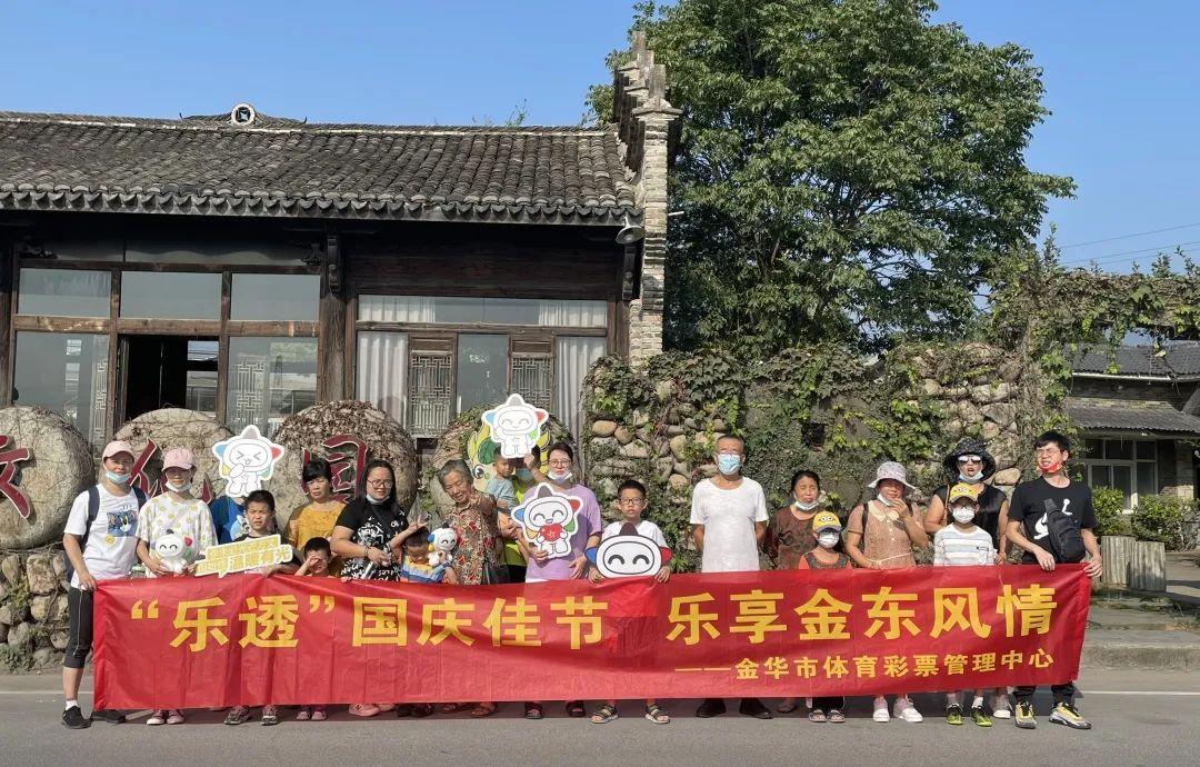 ob彩票网官网✅｜🈷️探索OB乐透官方网站，开启您的幸运之旅🍗、创新作答落实解释